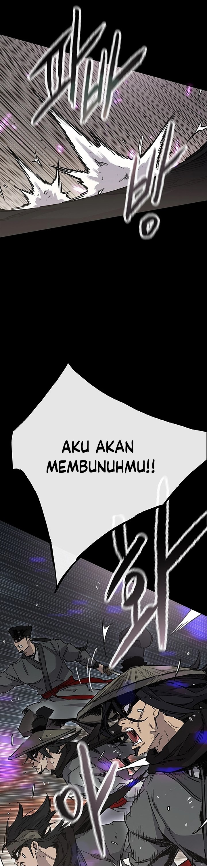 the-undefeatable-swordsman - Chapter: 249