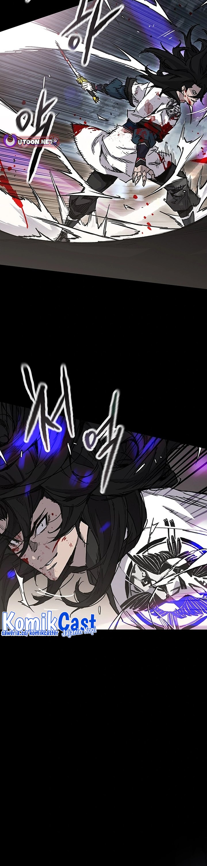 the-undefeatable-swordsman - Chapter: 249