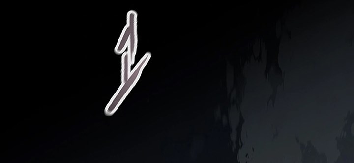 the-undefeatable-swordsman - Chapter: 249