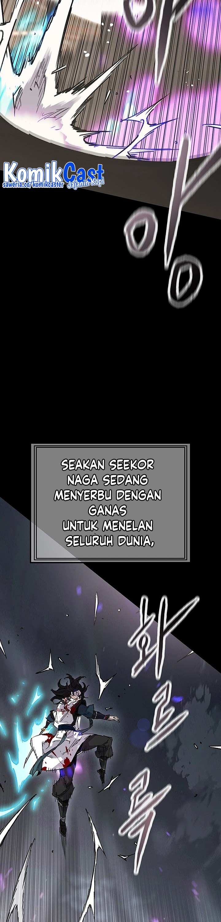 the-undefeatable-swordsman - Chapter: 249