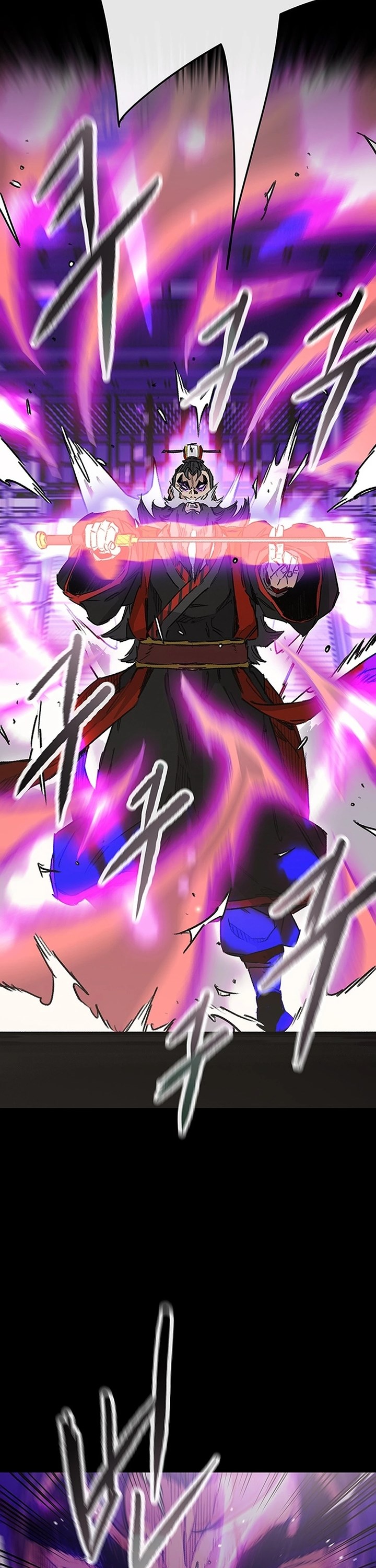 the-undefeatable-swordsman - Chapter: 249