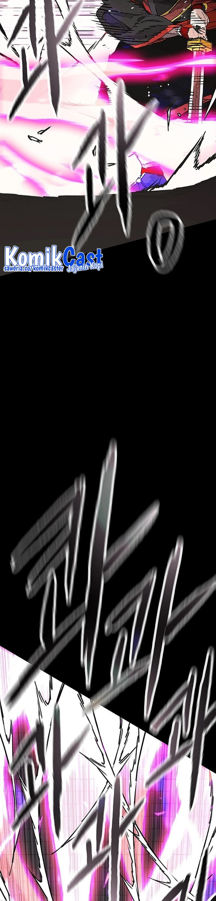 the-undefeatable-swordsman - Chapter: 249