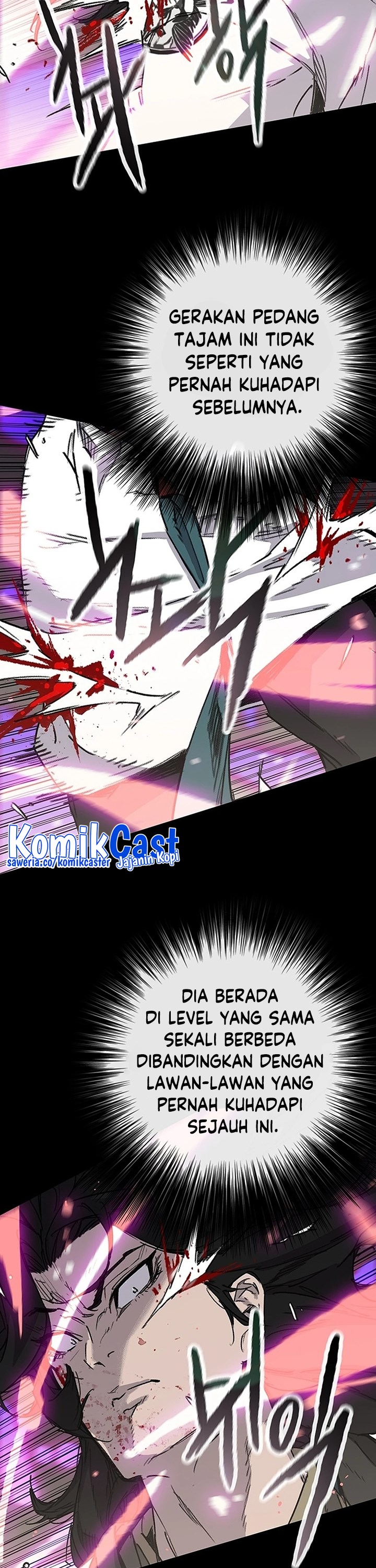 the-undefeatable-swordsman - Chapter: 249