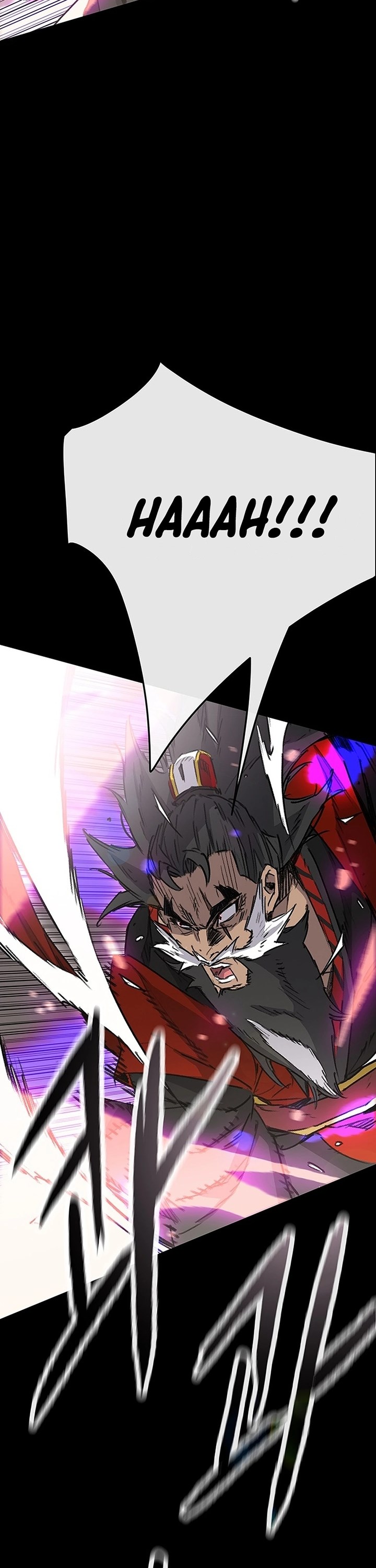 the-undefeatable-swordsman - Chapter: 249