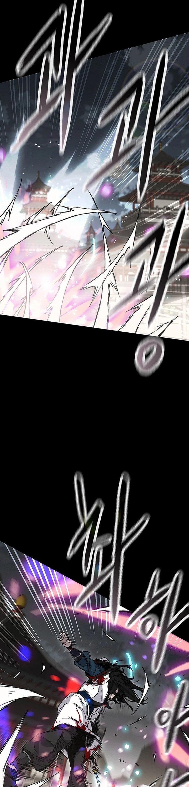the-undefeatable-swordsman - Chapter: 249