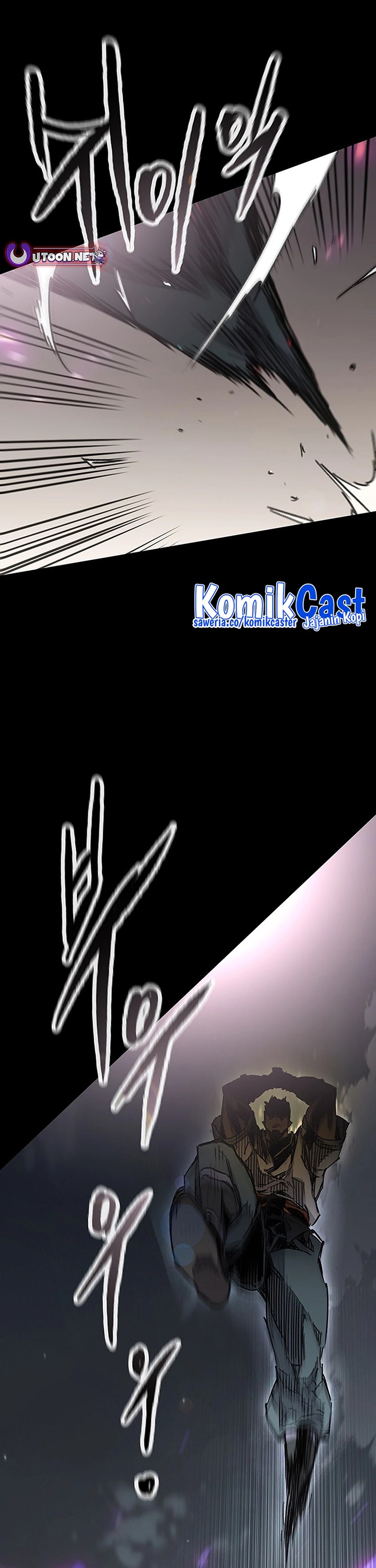 the-undefeatable-swordsman - Chapter: 249