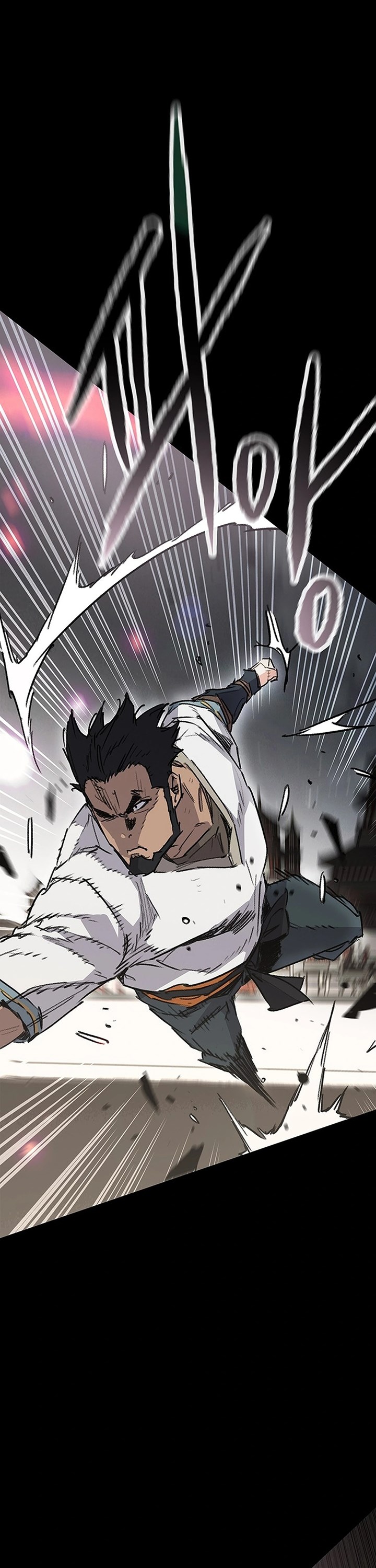 the-undefeatable-swordsman - Chapter: 249