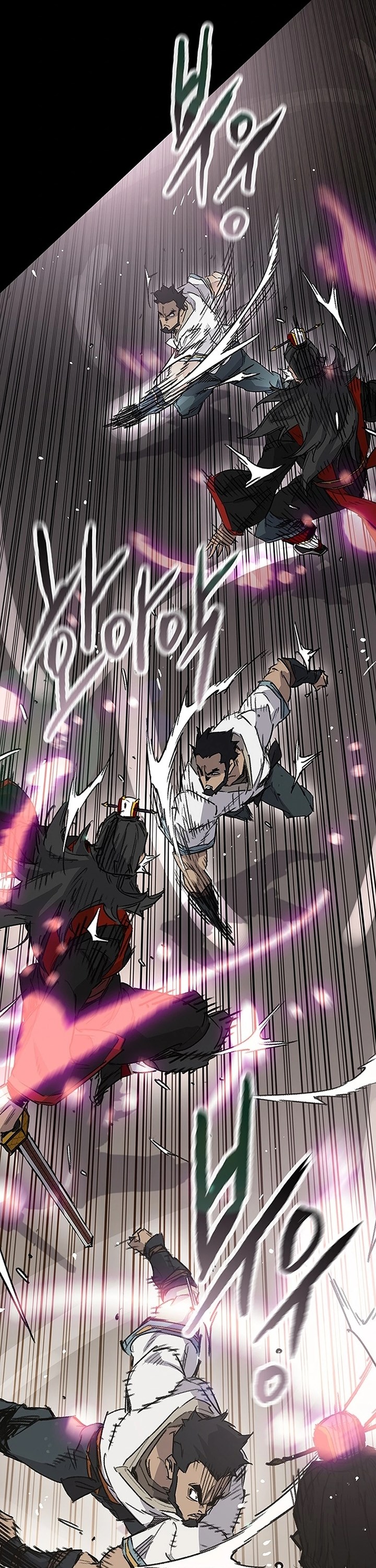 the-undefeatable-swordsman - Chapter: 249