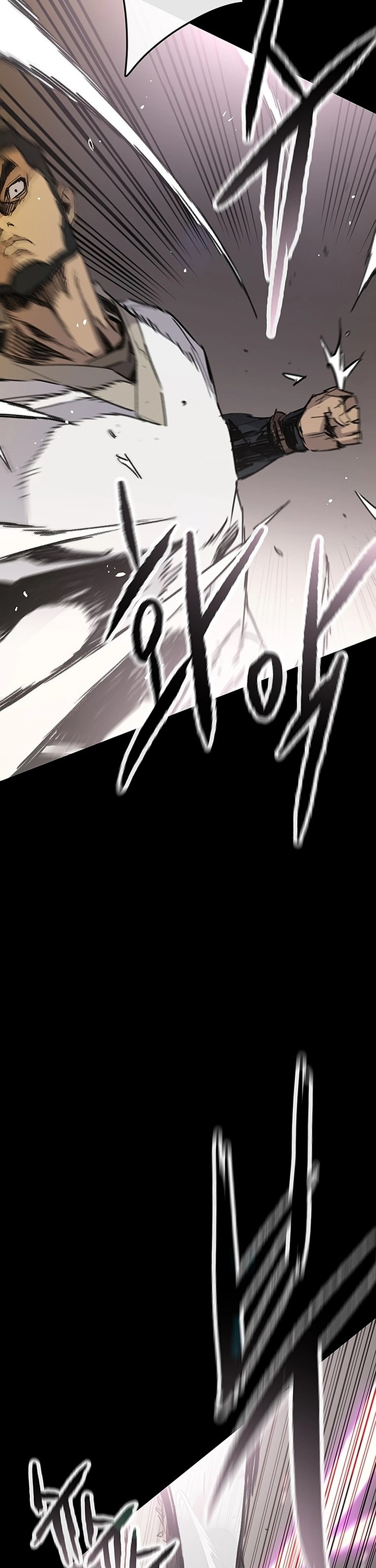 the-undefeatable-swordsman - Chapter: 249
