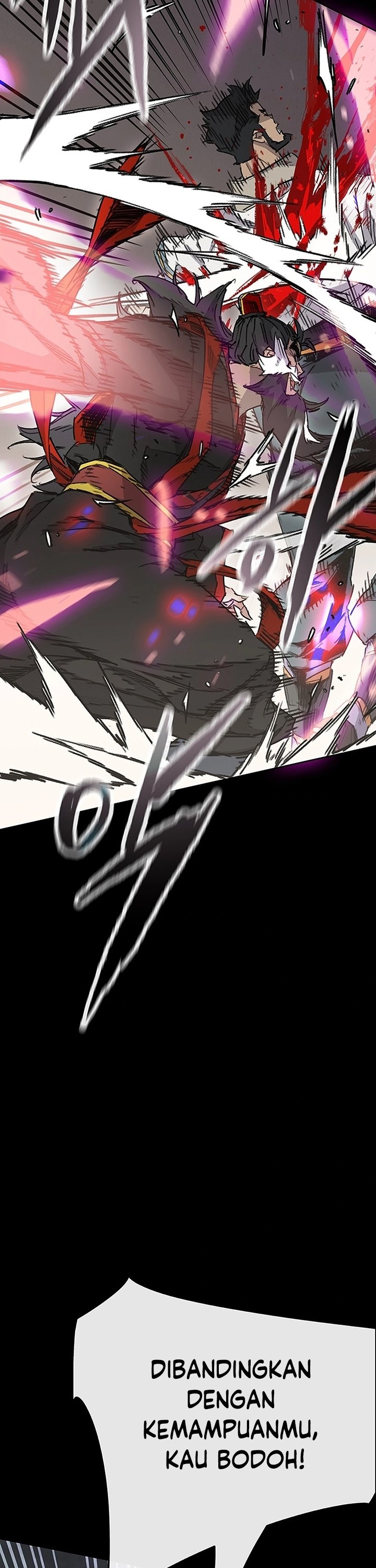 the-undefeatable-swordsman - Chapter: 249