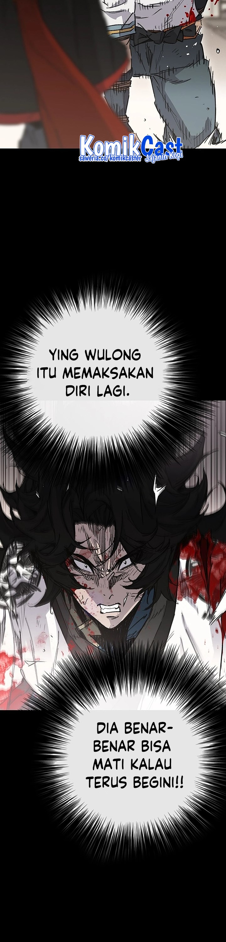 the-undefeatable-swordsman - Chapter: 249