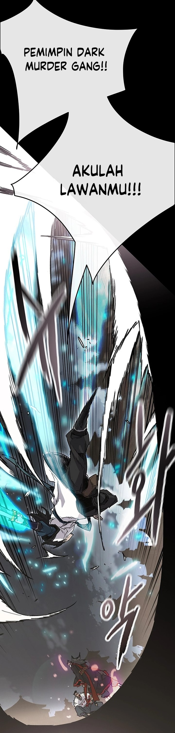 the-undefeatable-swordsman - Chapter: 249