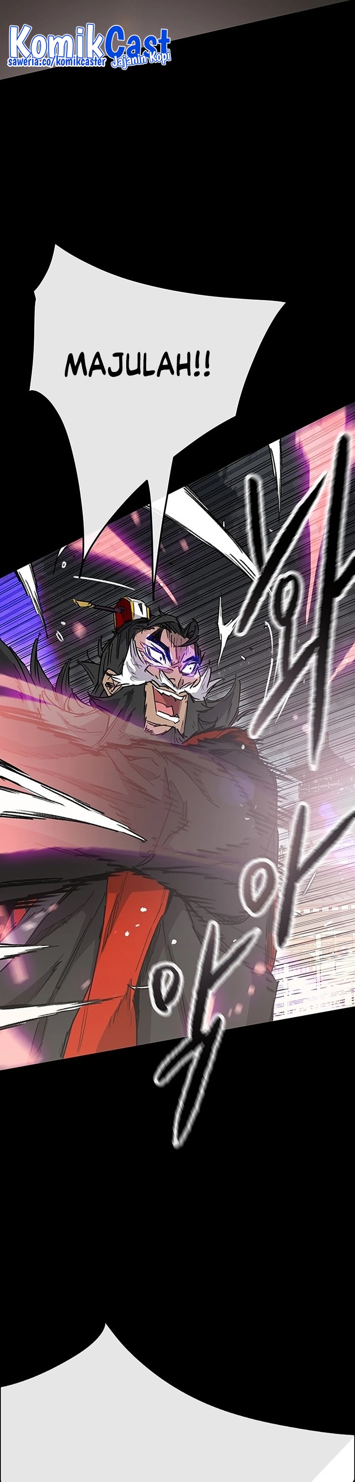 the-undefeatable-swordsman - Chapter: 249