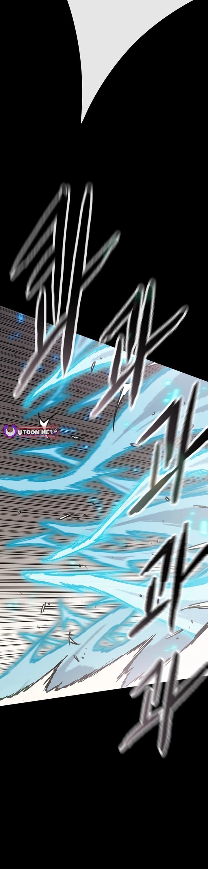 the-undefeatable-swordsman - Chapter: 249