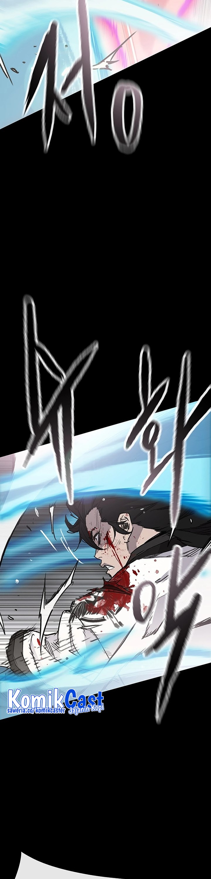 the-undefeatable-swordsman - Chapter: 249
