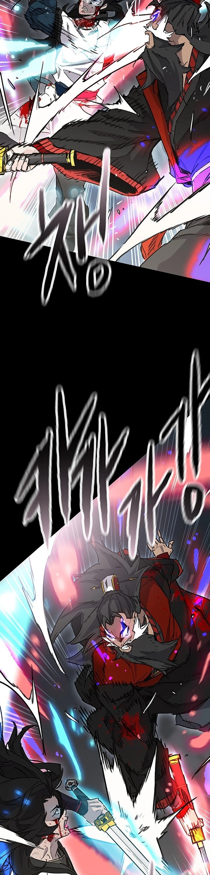 the-undefeatable-swordsman - Chapter: 249