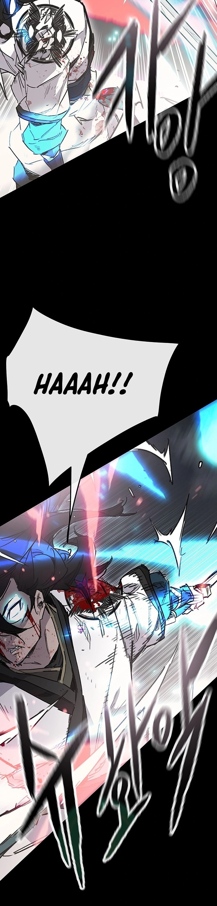 the-undefeatable-swordsman - Chapter: 249