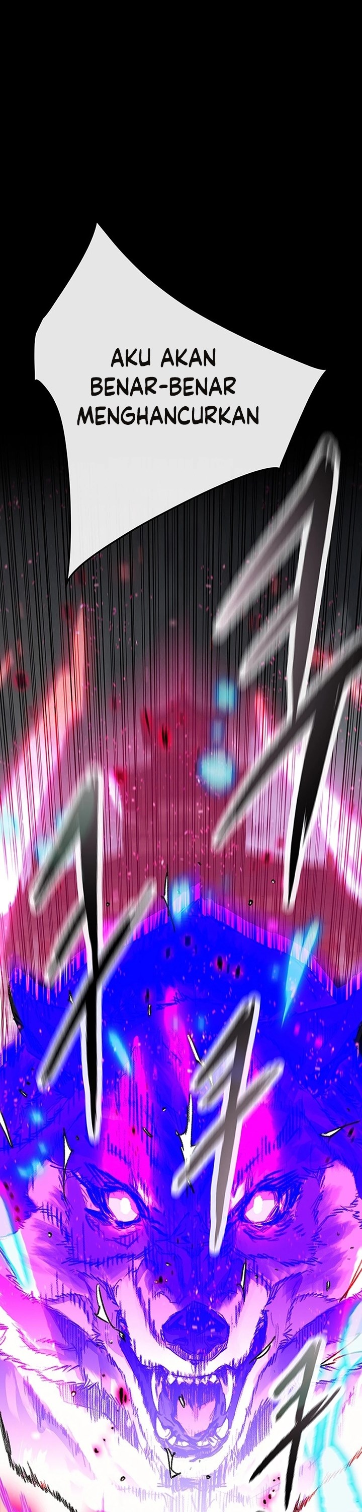 the-undefeatable-swordsman - Chapter: 249