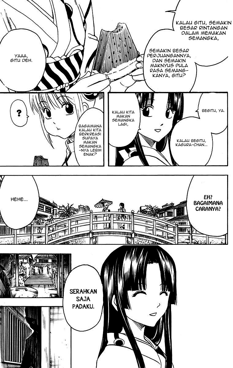 gintama - Chapter: 411