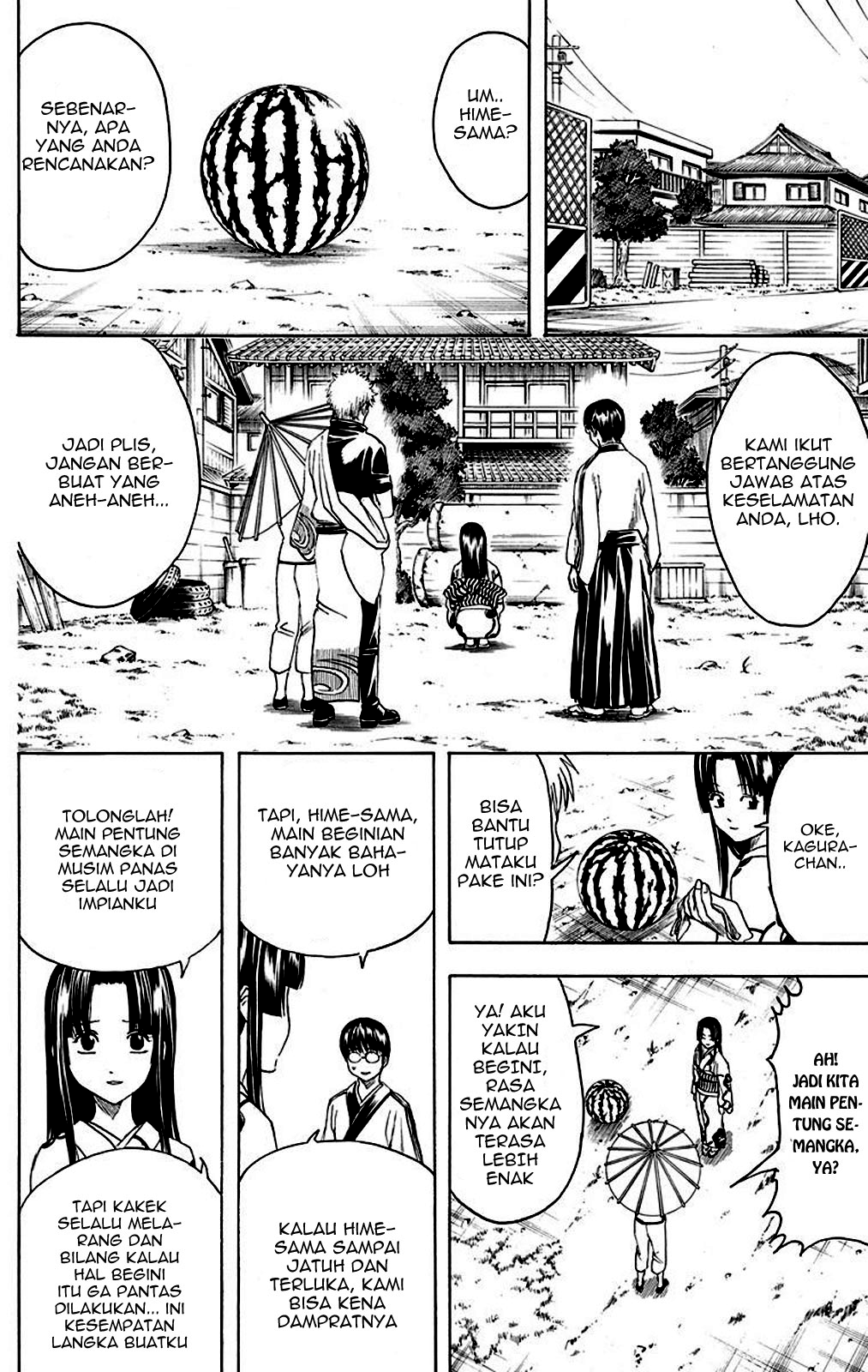 gintama - Chapter: 411