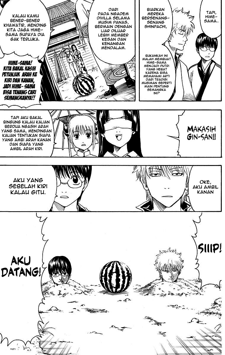 gintama - Chapter: 411