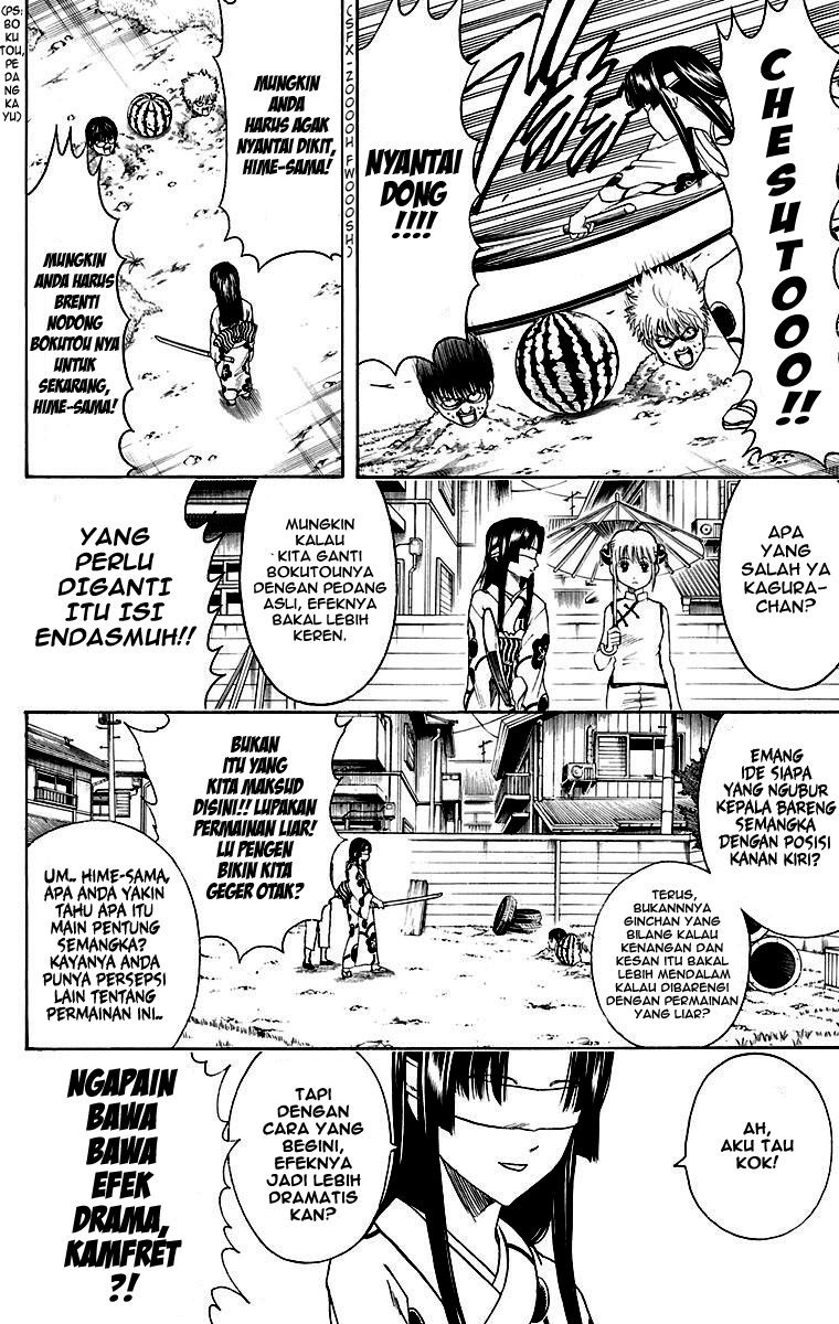 gintama - Chapter: 411