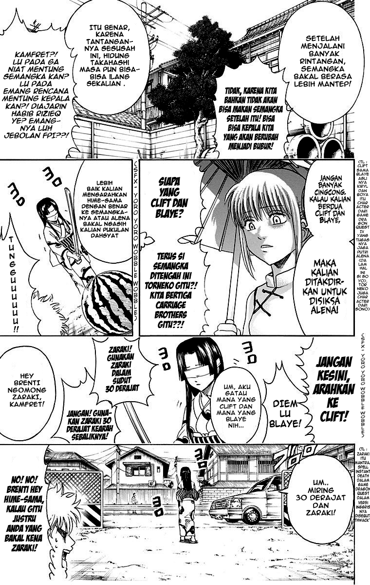 gintama - Chapter: 411