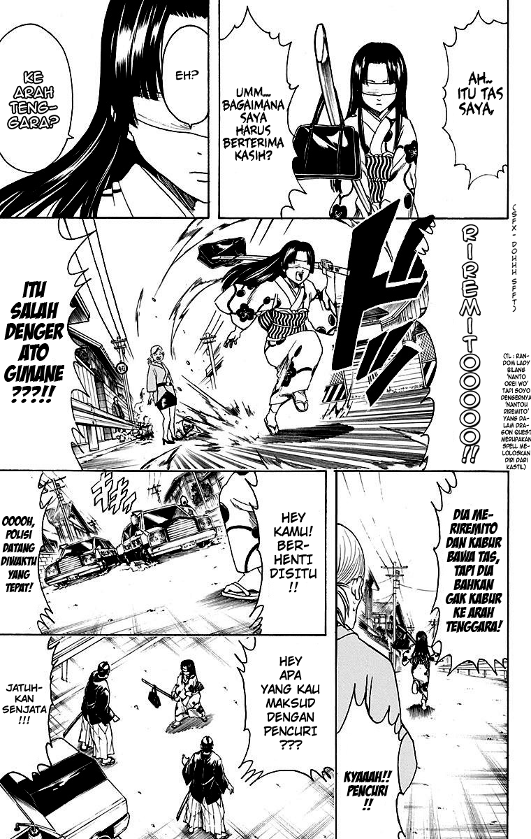 gintama - Chapter: 411