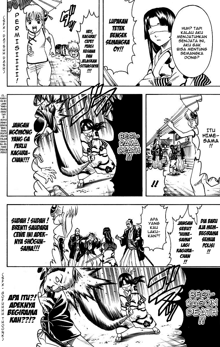 gintama - Chapter: 411