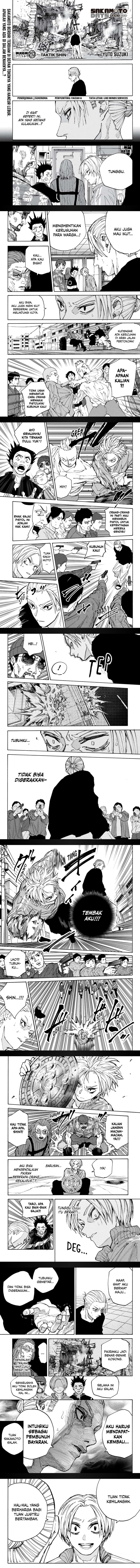 sakamoto-days - Chapter: 212