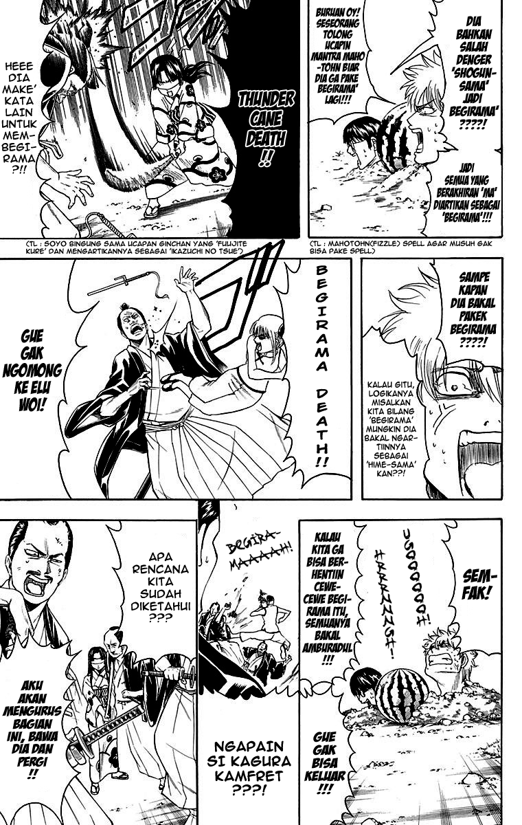 gintama - Chapter: 411