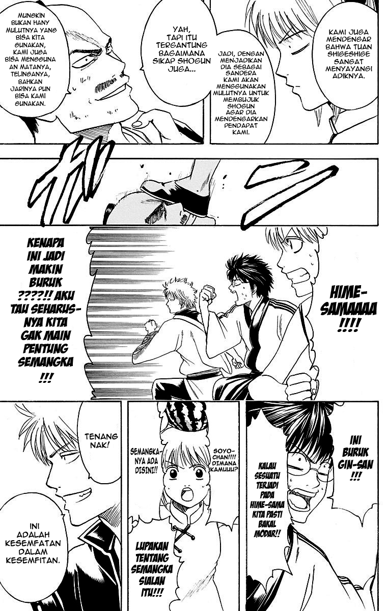 gintama - Chapter: 411