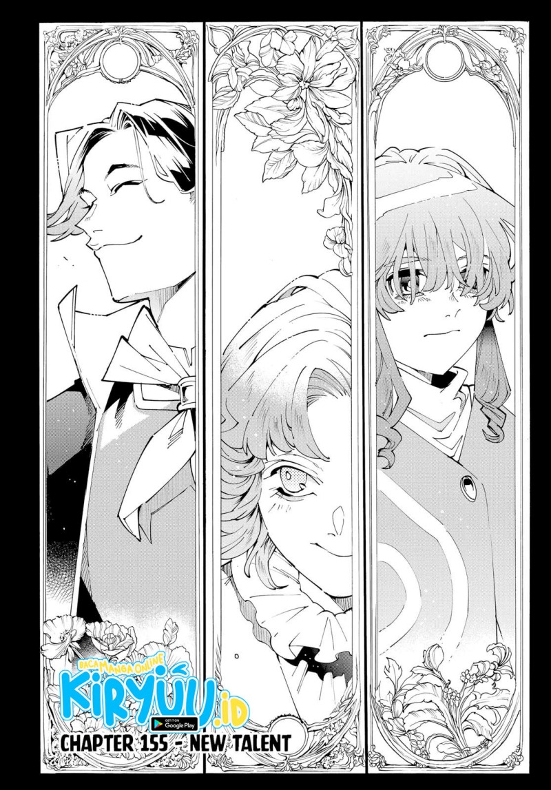 reincarnated-as-an-aristocrat-with-an-appraisal-skill - Chapter: 155