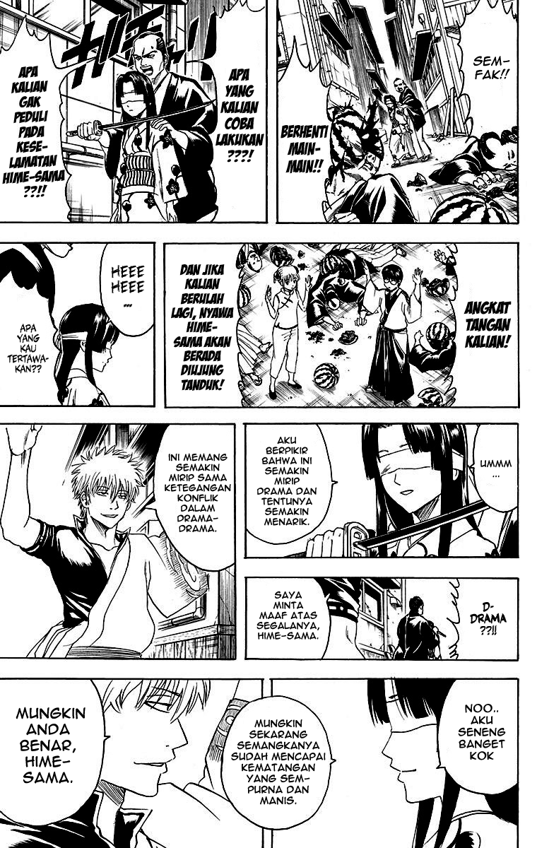 gintama - Chapter: 411