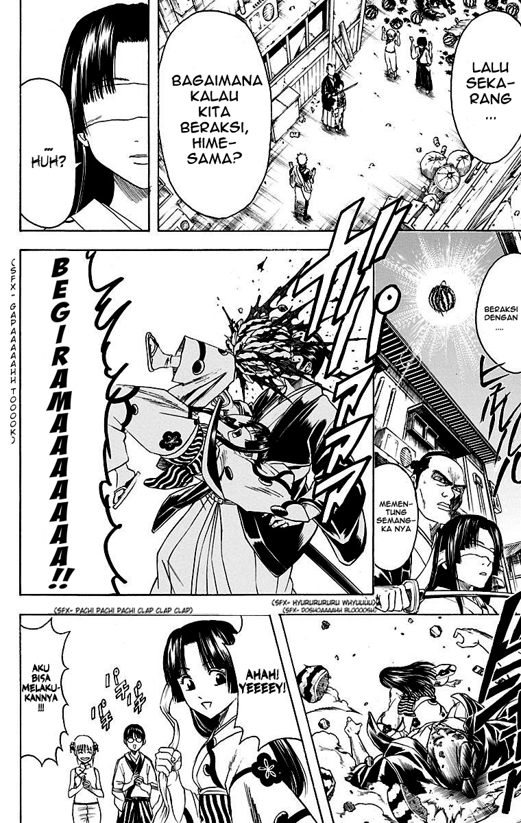 gintama - Chapter: 411