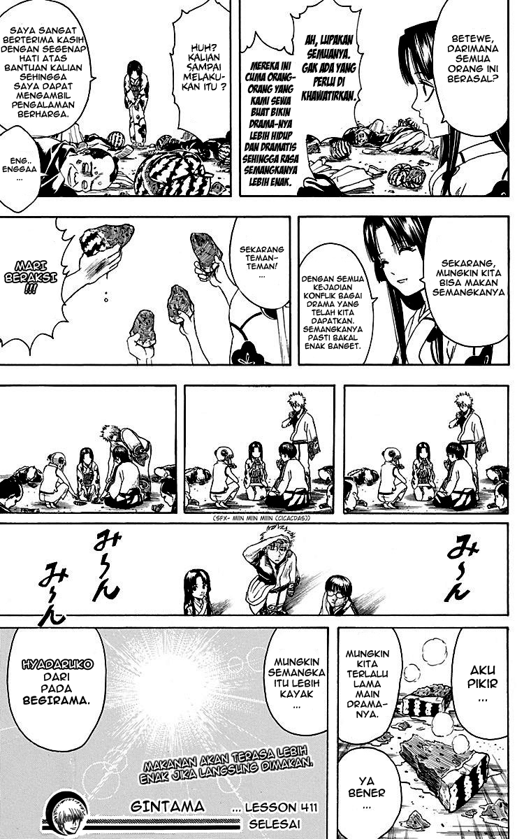 gintama - Chapter: 411