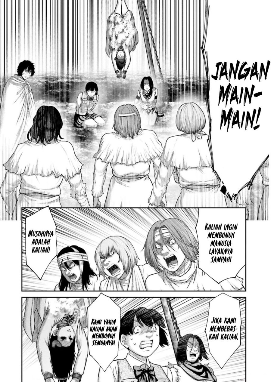 buta-no-fukushuu - Chapter: 25