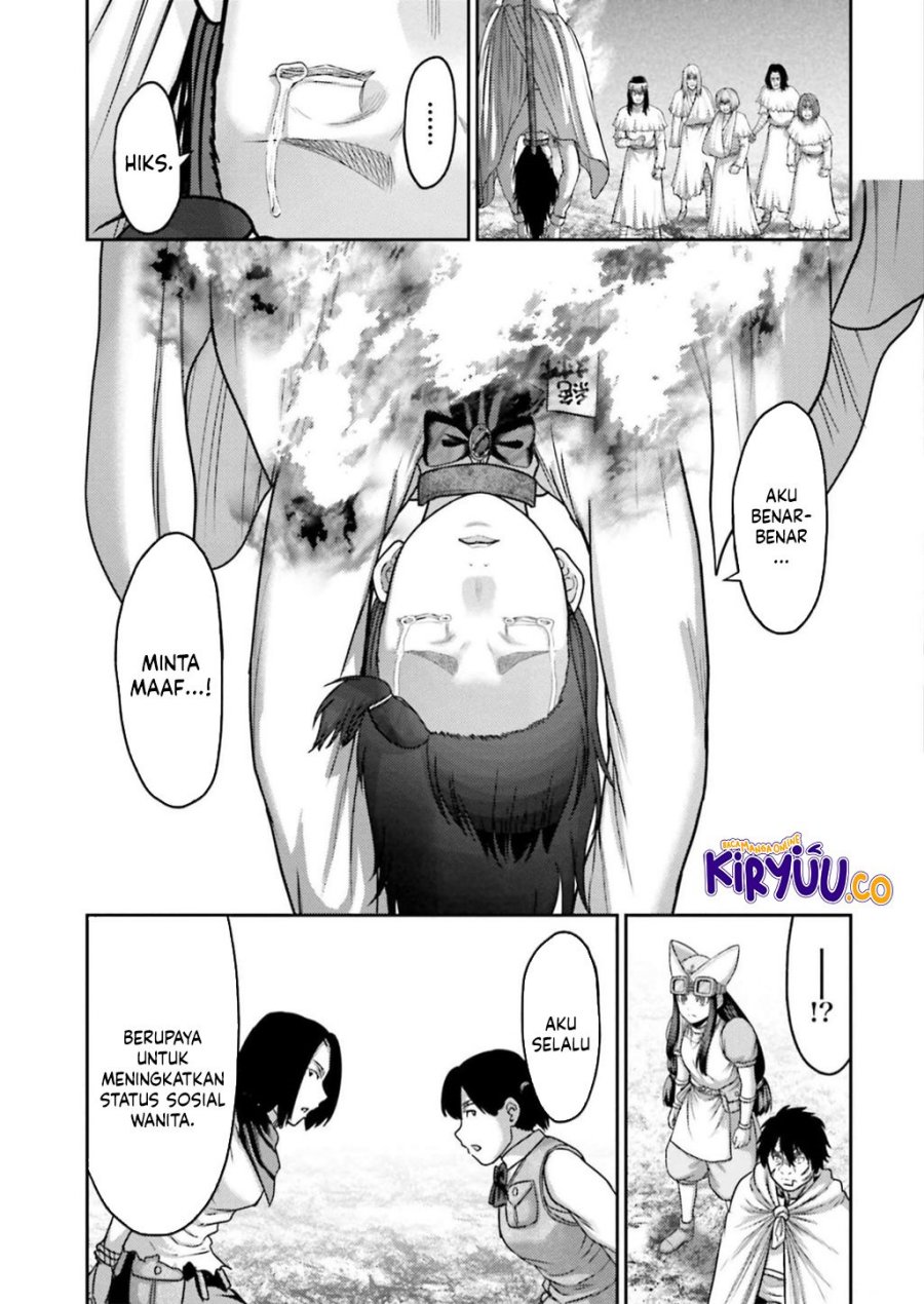 buta-no-fukushuu - Chapter: 25