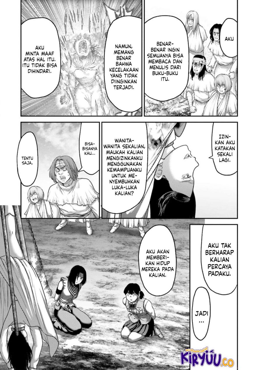 buta-no-fukushuu - Chapter: 25