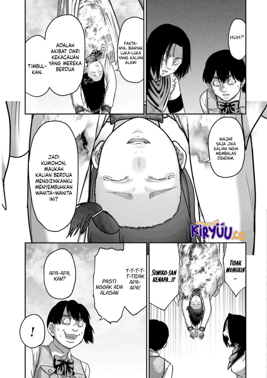 buta-no-fukushuu - Chapter: 25