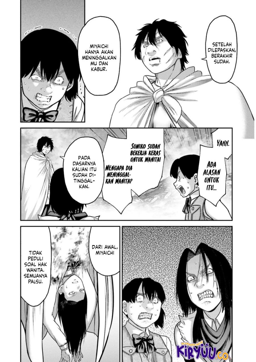 buta-no-fukushuu - Chapter: 25