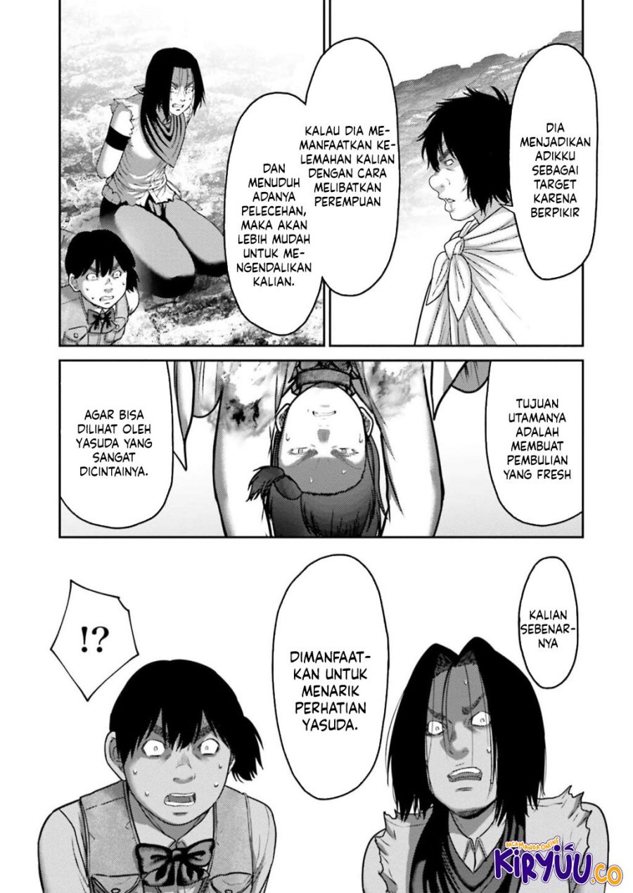 buta-no-fukushuu - Chapter: 25