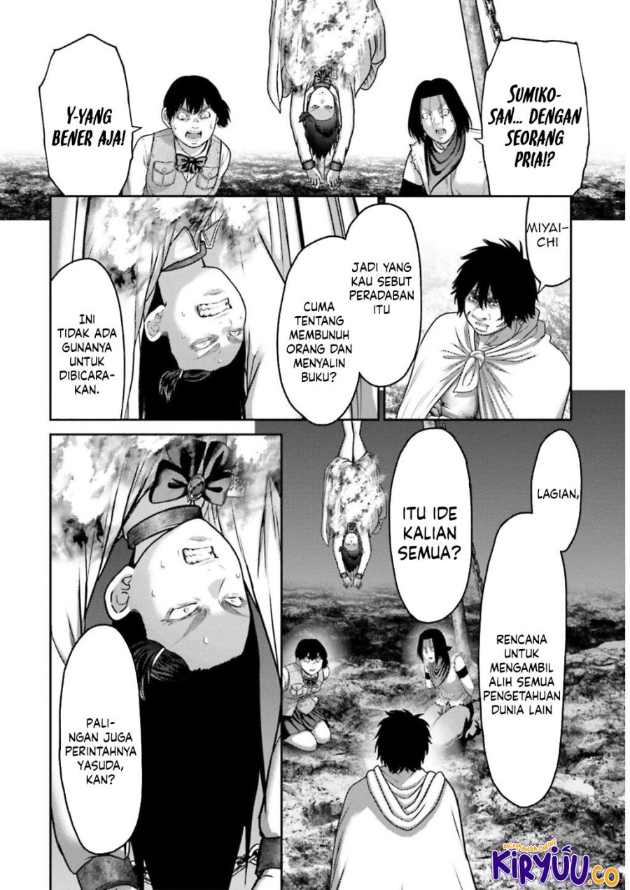 buta-no-fukushuu - Chapter: 25