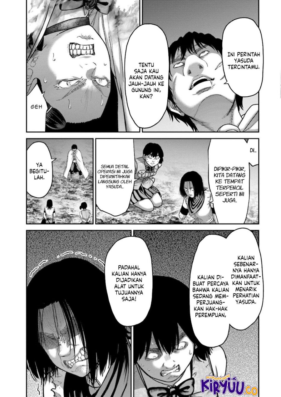 buta-no-fukushuu - Chapter: 25