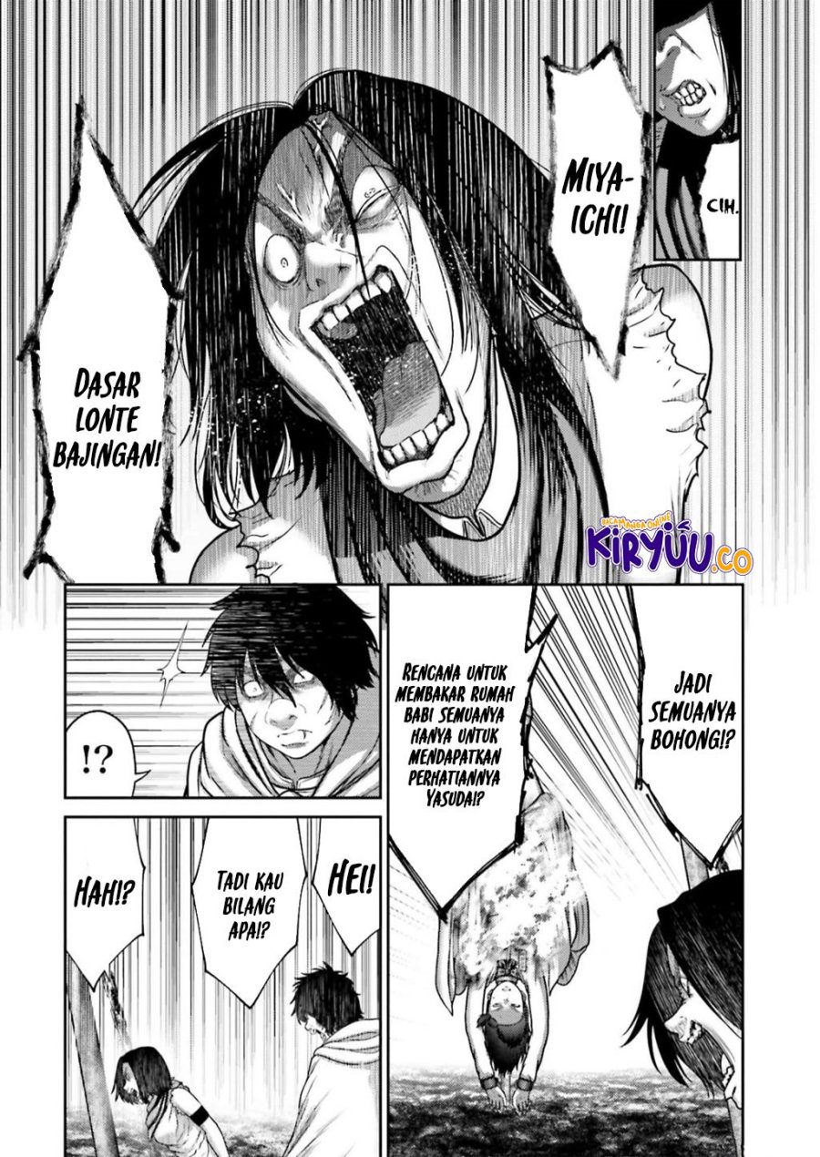 buta-no-fukushuu - Chapter: 25