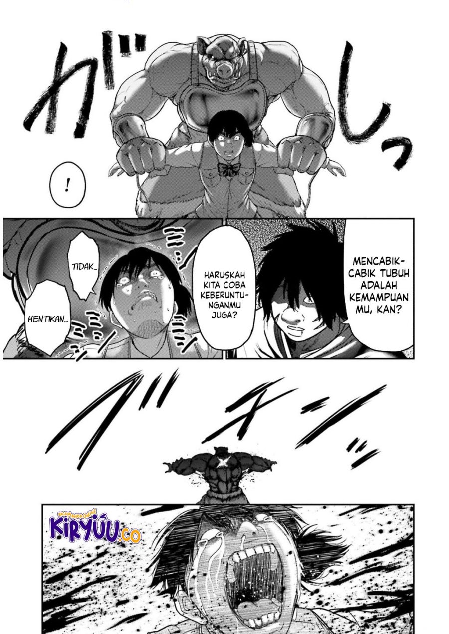 buta-no-fukushuu - Chapter: 25