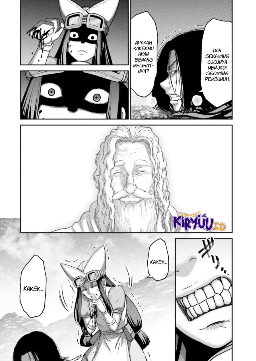 buta-no-fukushuu - Chapter: 25
