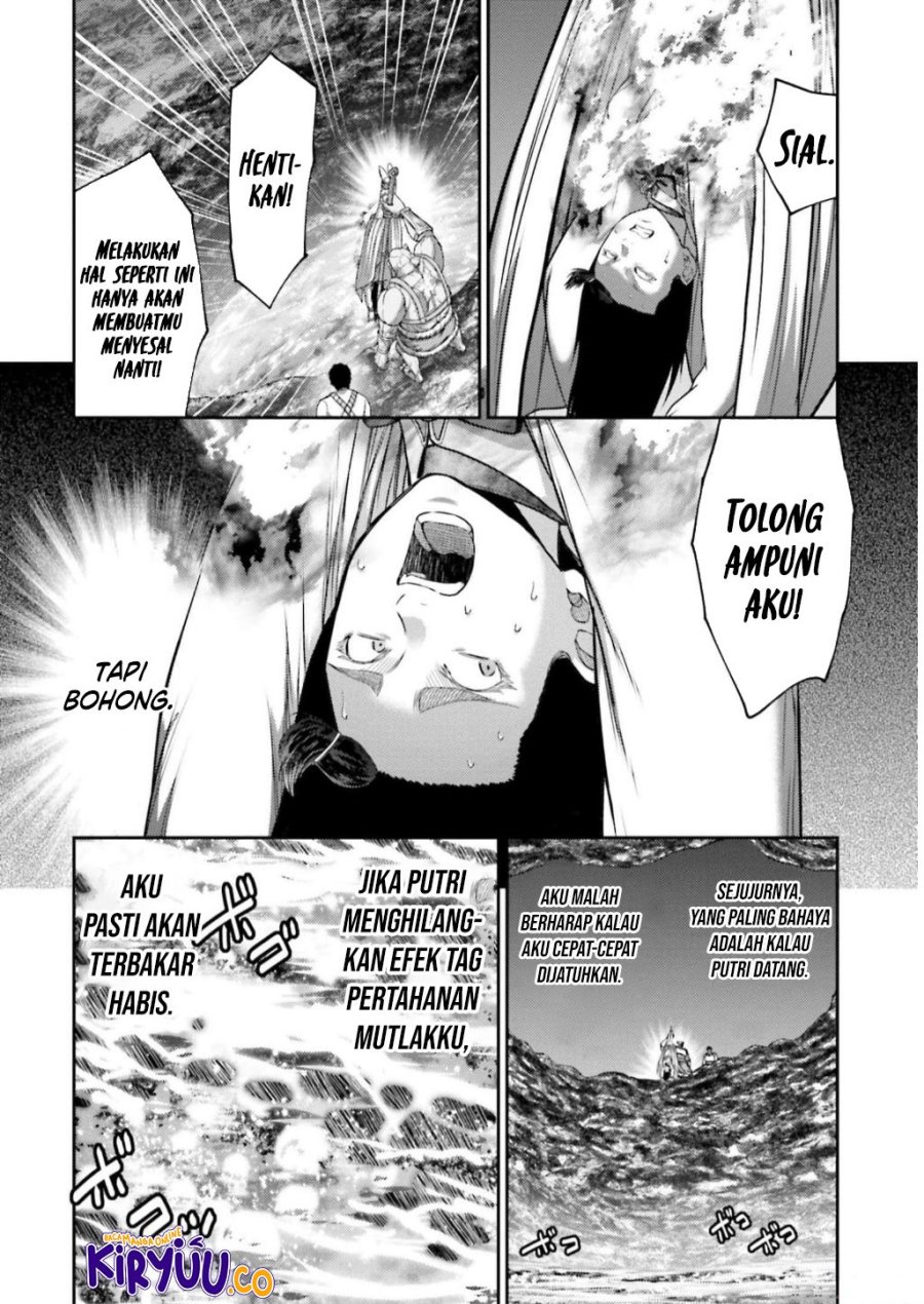 buta-no-fukushuu - Chapter: 25