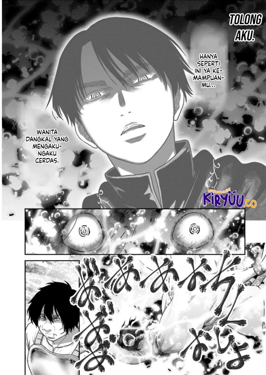 buta-no-fukushuu - Chapter: 25