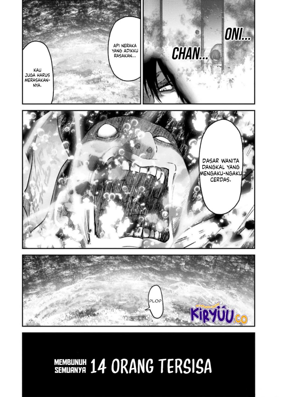 buta-no-fukushuu - Chapter: 25